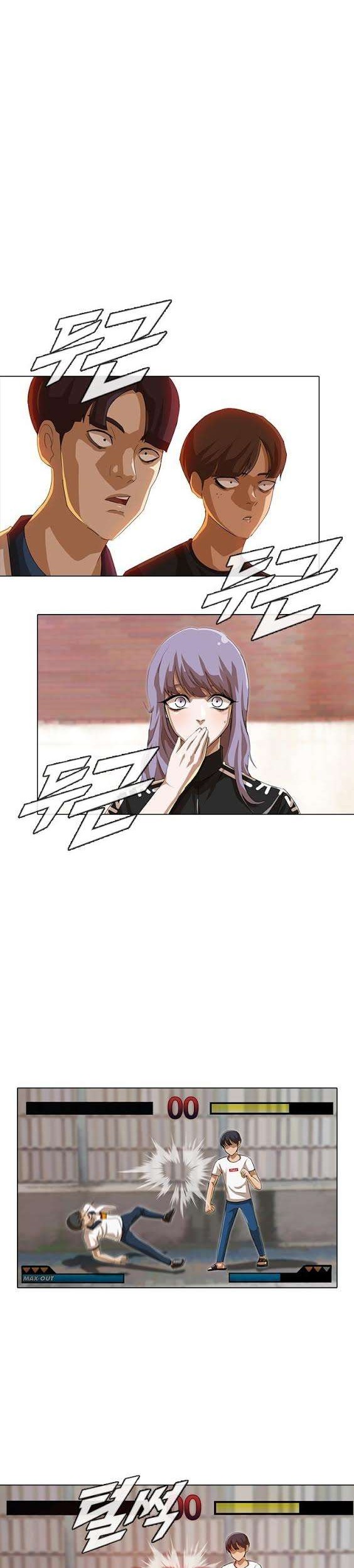 The Girl from Random Chatting! Chapter 49 - halaman 3