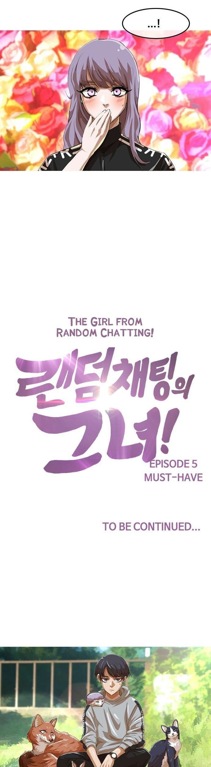 The Girl from Random Chatting! Chapter 49 - halaman 37