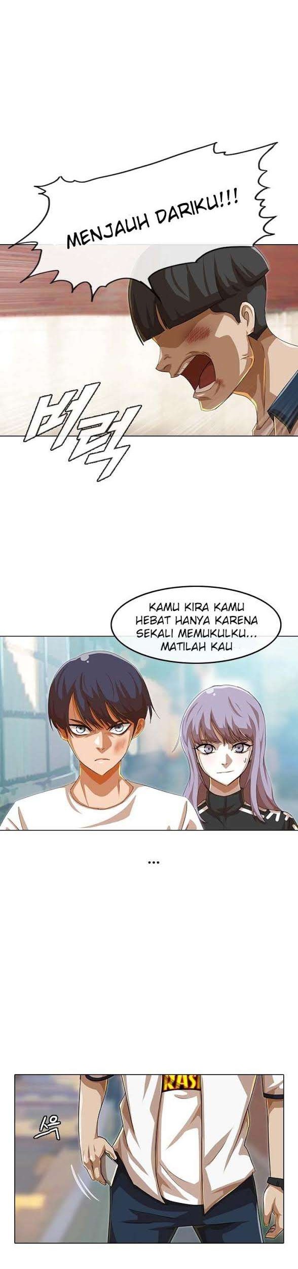The Girl from Random Chatting! Chapter 49 - halaman 6