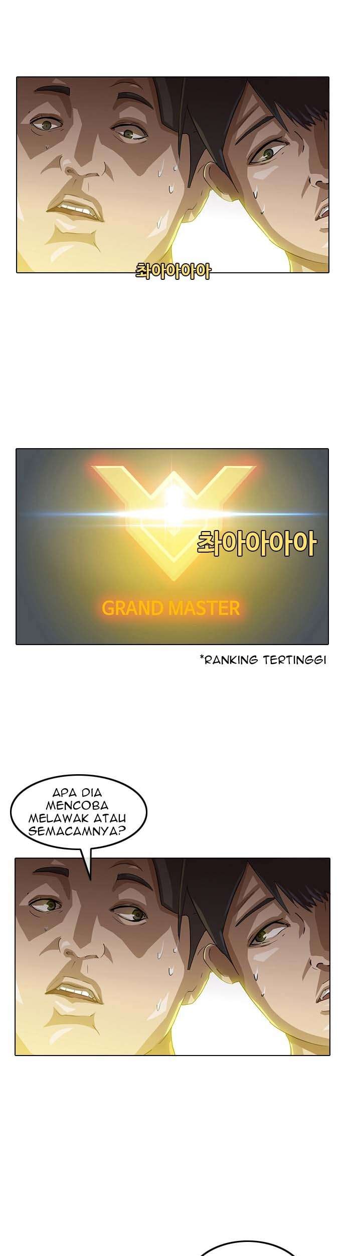 The Girl from Random Chatting! Chapter 5 - halaman 14