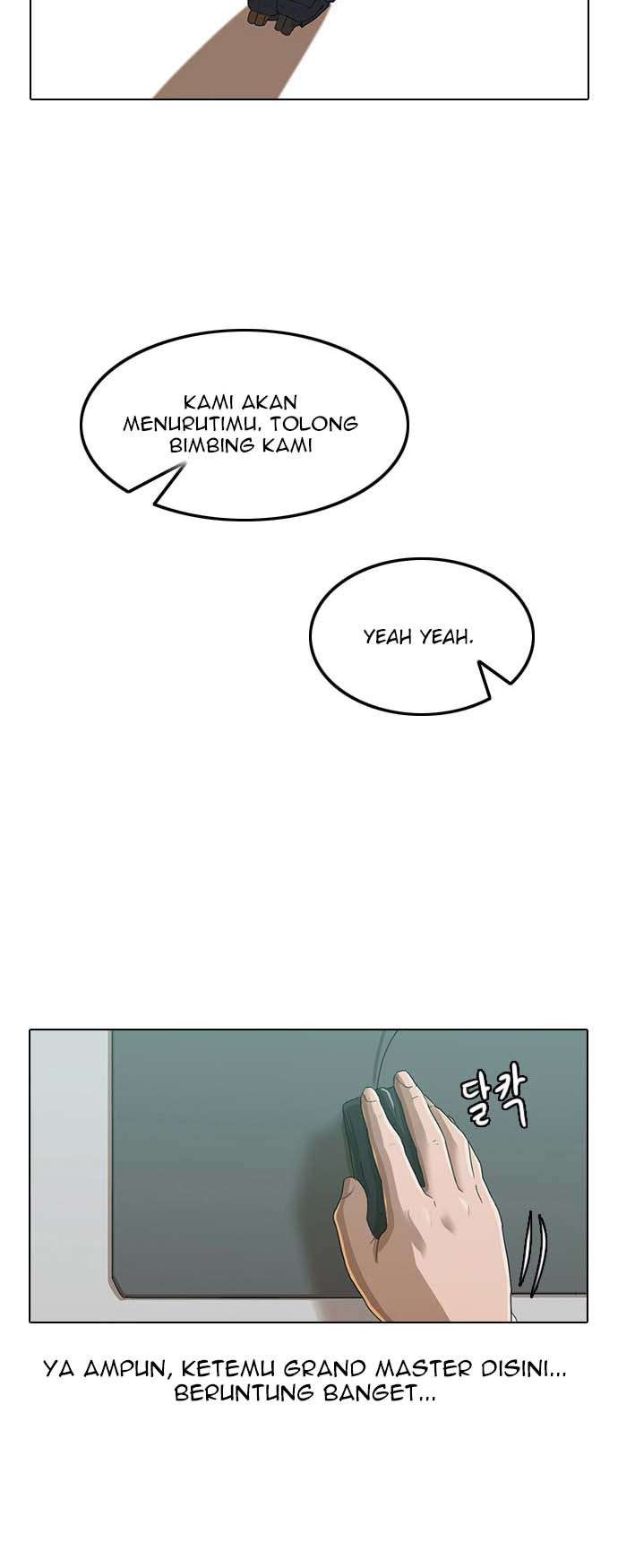 The Girl from Random Chatting! Chapter 5 - halaman 16