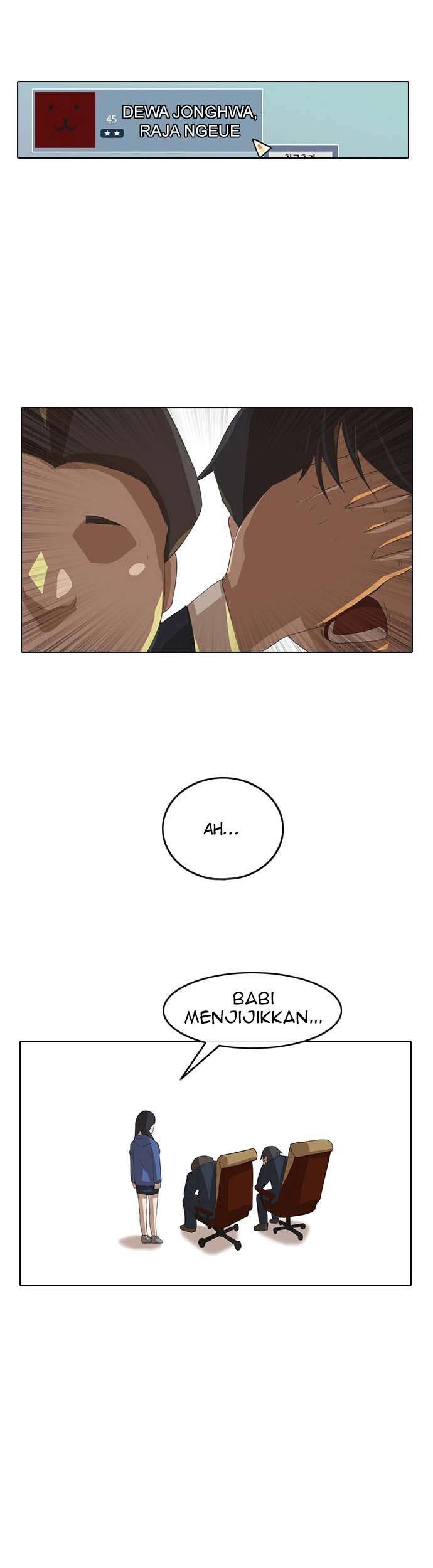 The Girl from Random Chatting! Chapter 5 - halaman 20