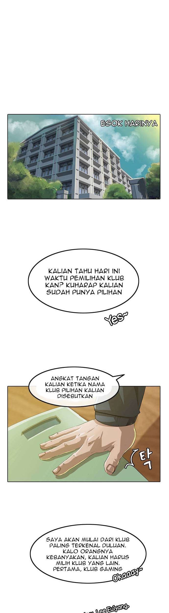 The Girl from Random Chatting! Chapter 5 - halaman 21