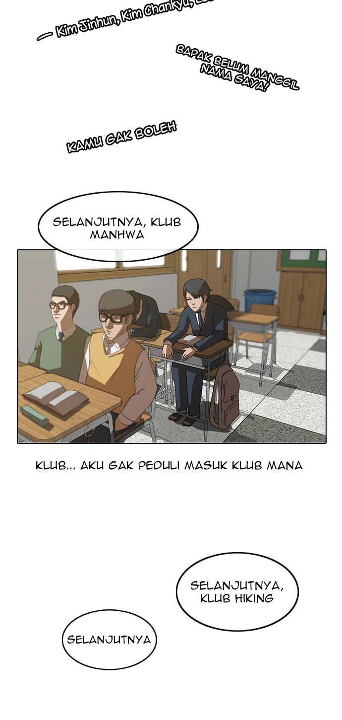 The Girl from Random Chatting! Chapter 5 - halaman 22