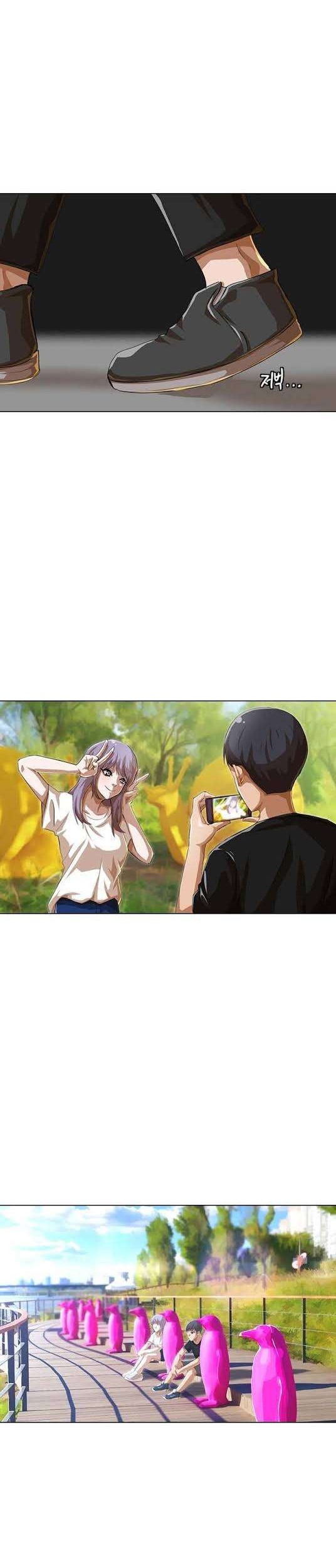 The Girl from Random Chatting! Chapter 50 - halaman 15