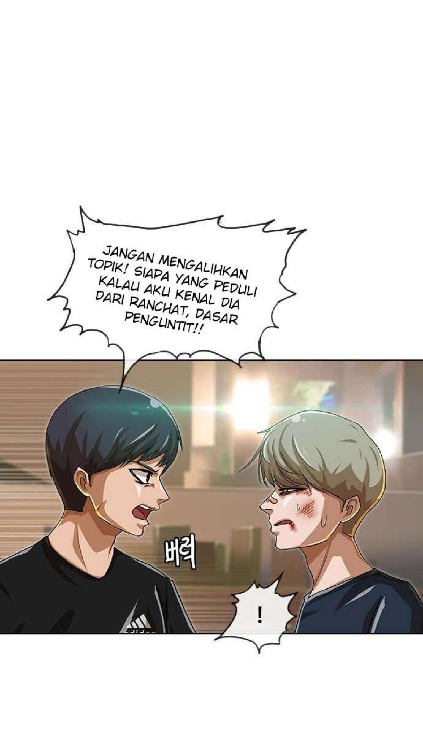 The Girl from Random Chatting! Chapter 51 - halaman 22