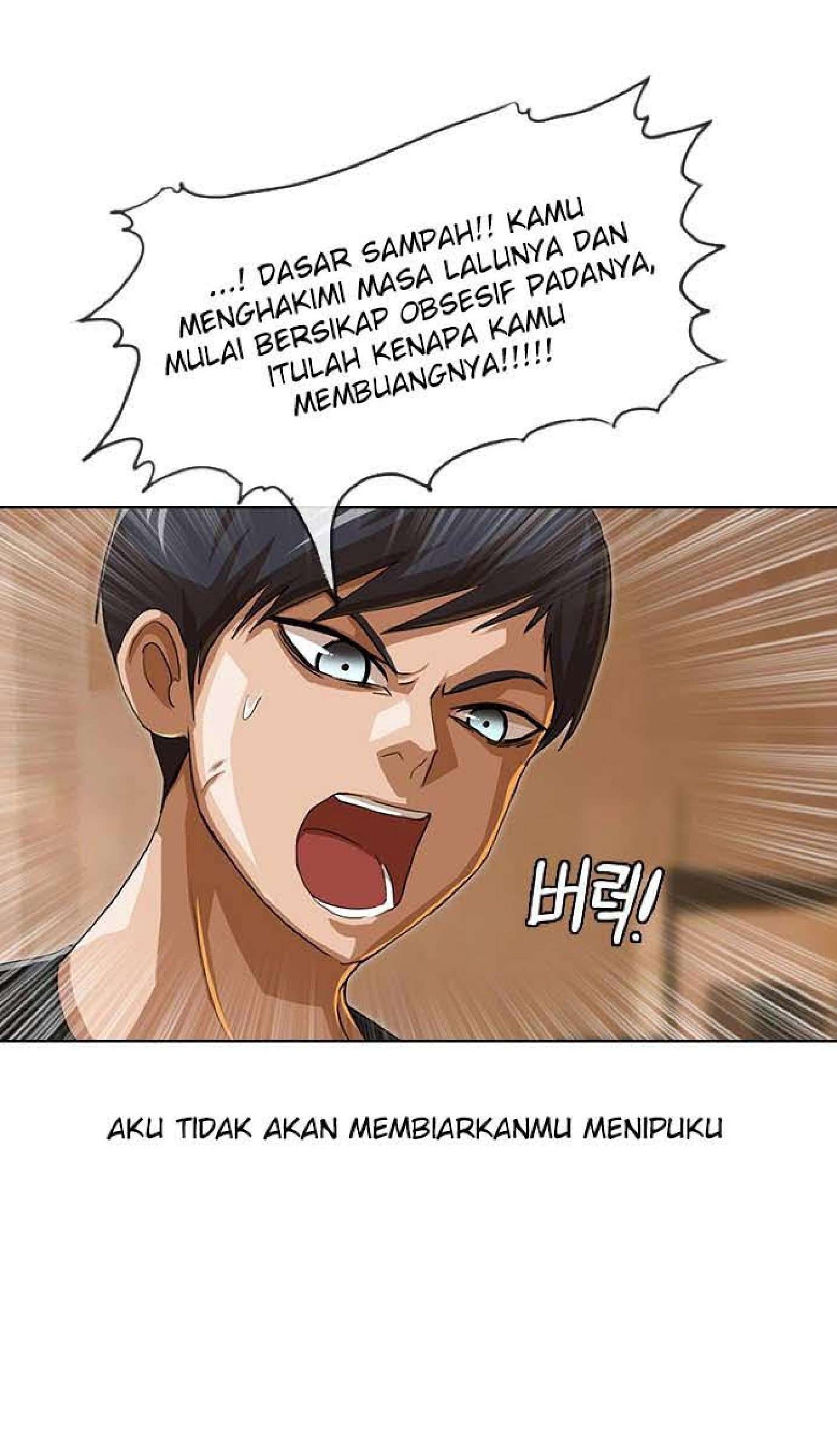 The Girl from Random Chatting! Chapter 51 - halaman 32