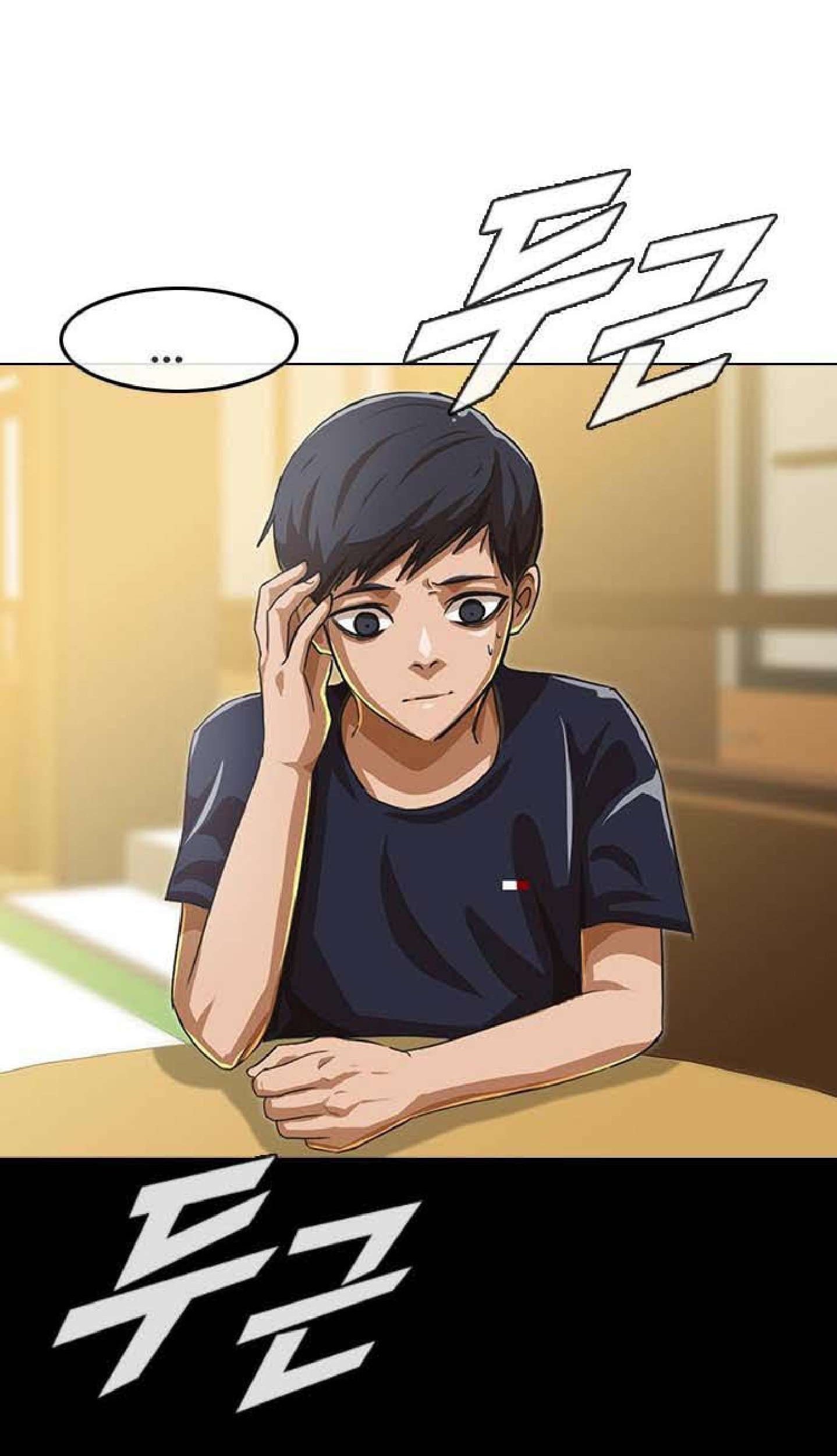 The Girl from Random Chatting! Chapter 51 - halaman 76