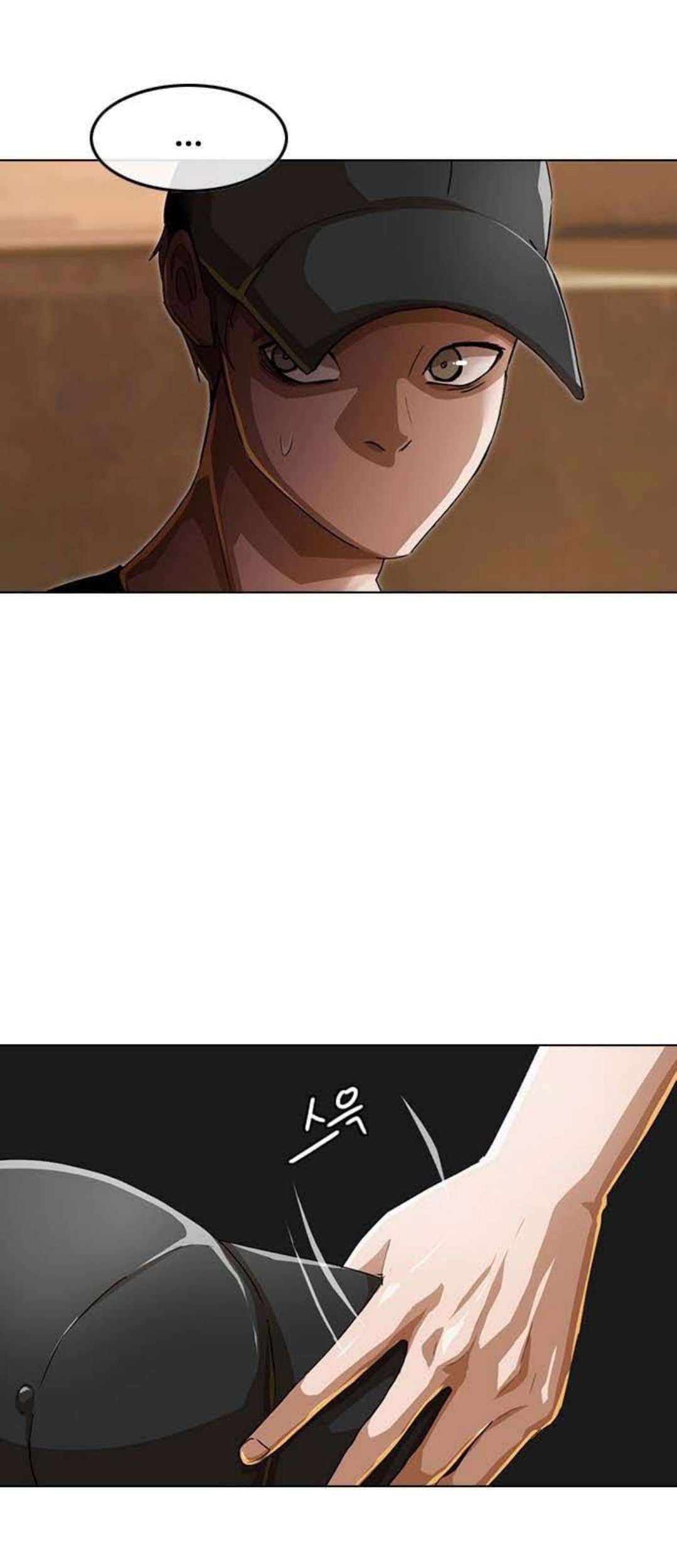 The Girl from Random Chatting! Chapter 51 - halaman 8