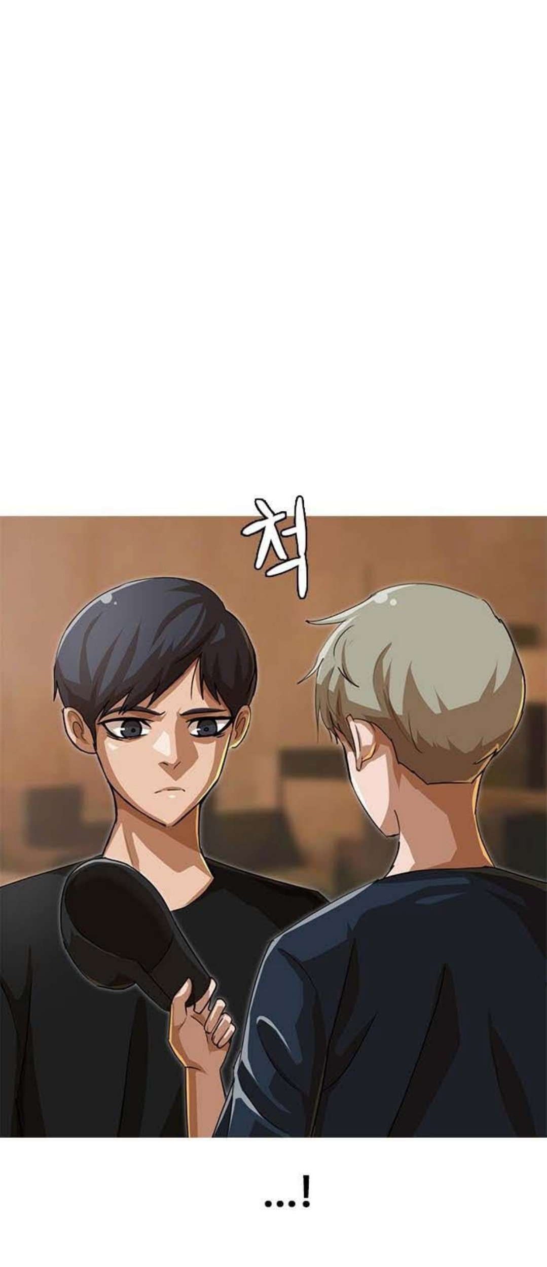 The Girl from Random Chatting! Chapter 51 - halaman 9