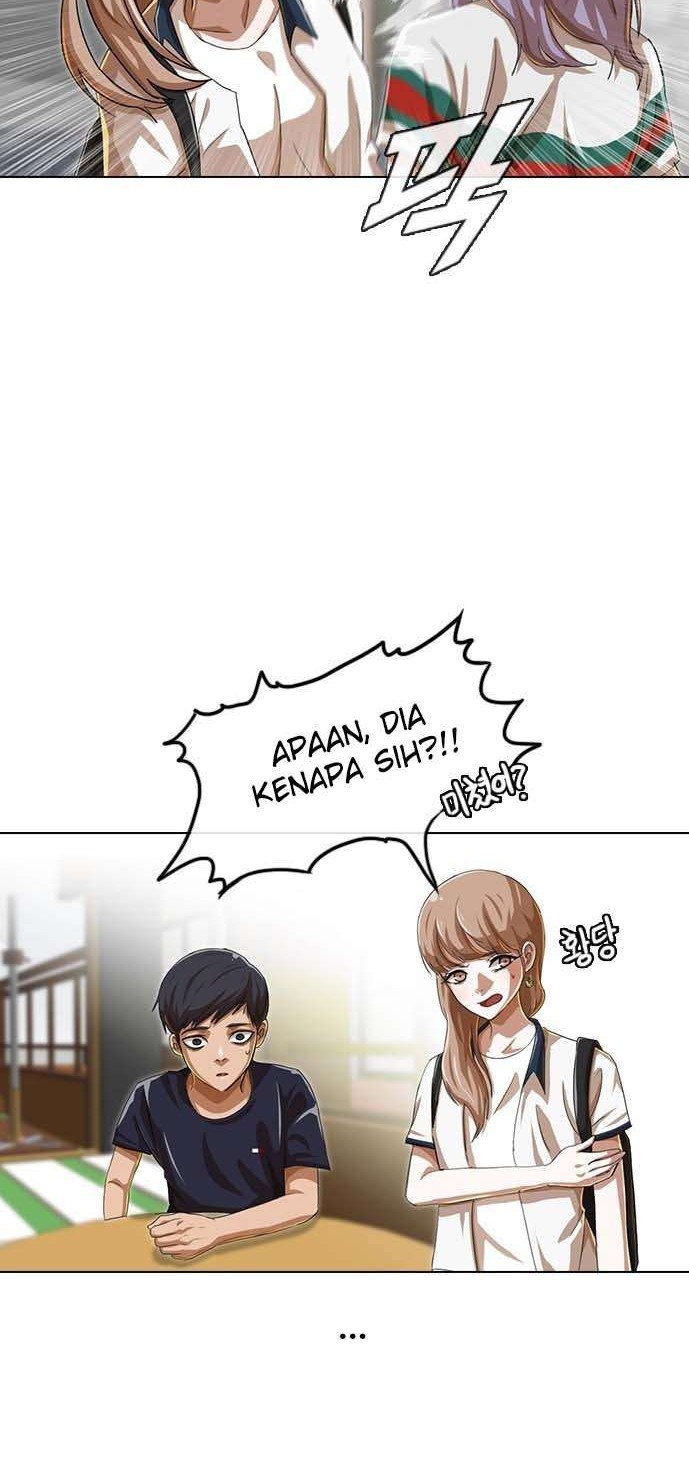 The Girl from Random Chatting! Chapter 52 - halaman 23