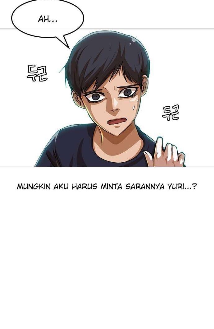 The Girl from Random Chatting! Chapter 52 - halaman 31