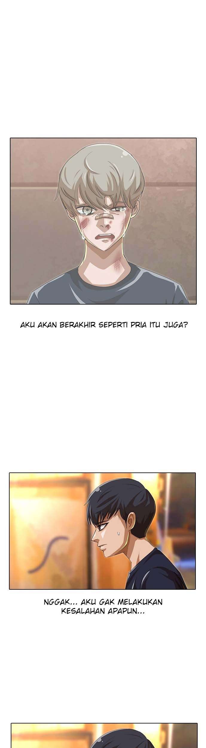 The Girl from Random Chatting! Chapter 52 - halaman 46