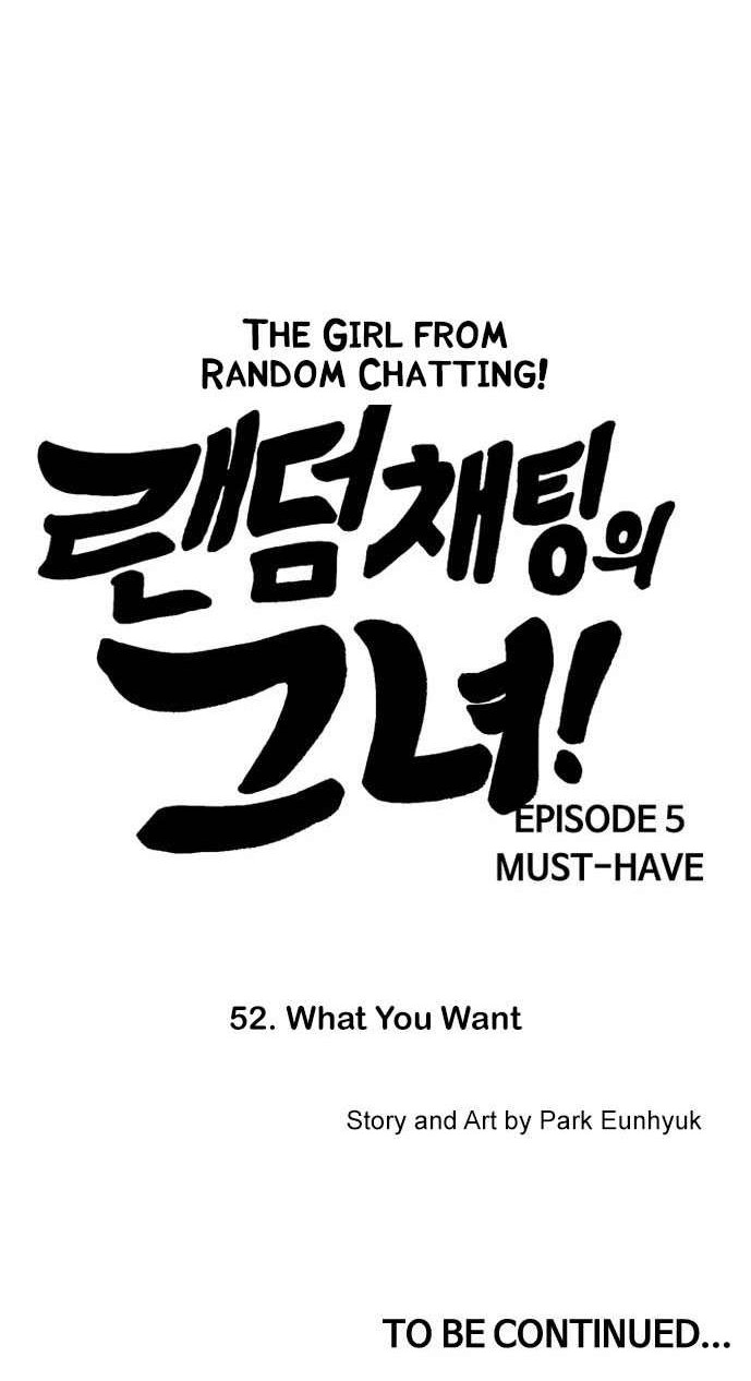 The Girl from Random Chatting! Chapter 52 - halaman 69