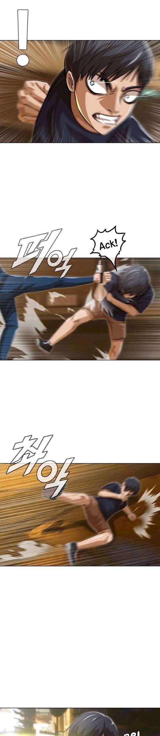The Girl from Random Chatting! Chapter 53 - halaman 14