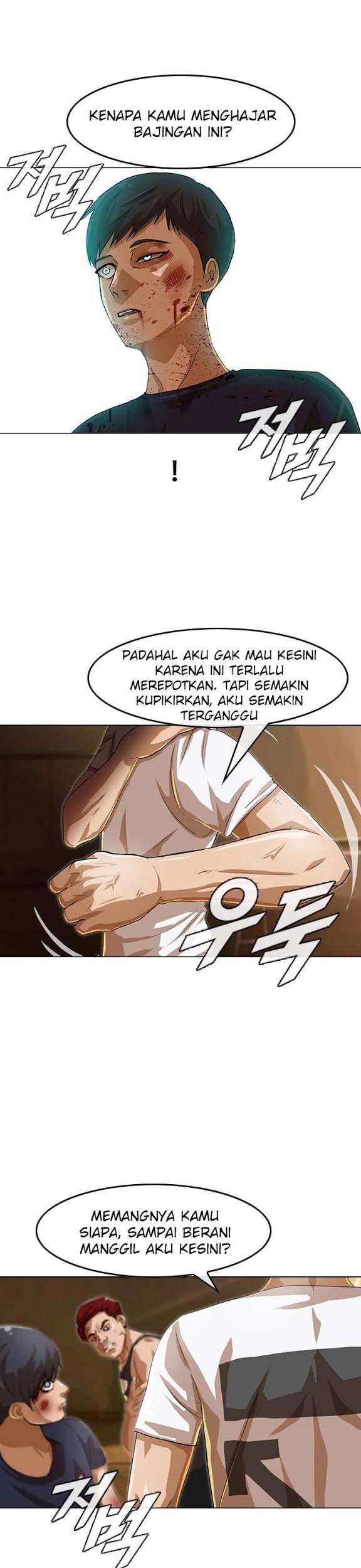 The Girl from Random Chatting! Chapter 53 - halaman 65