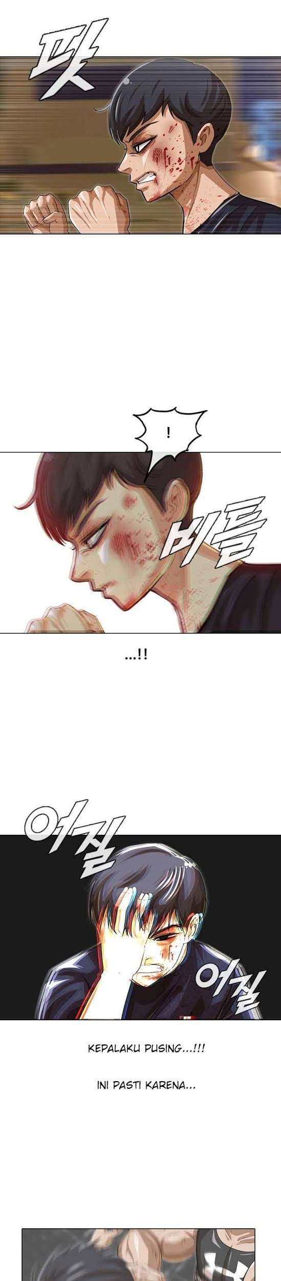 The Girl from Random Chatting! Chapter 54 - halaman 31