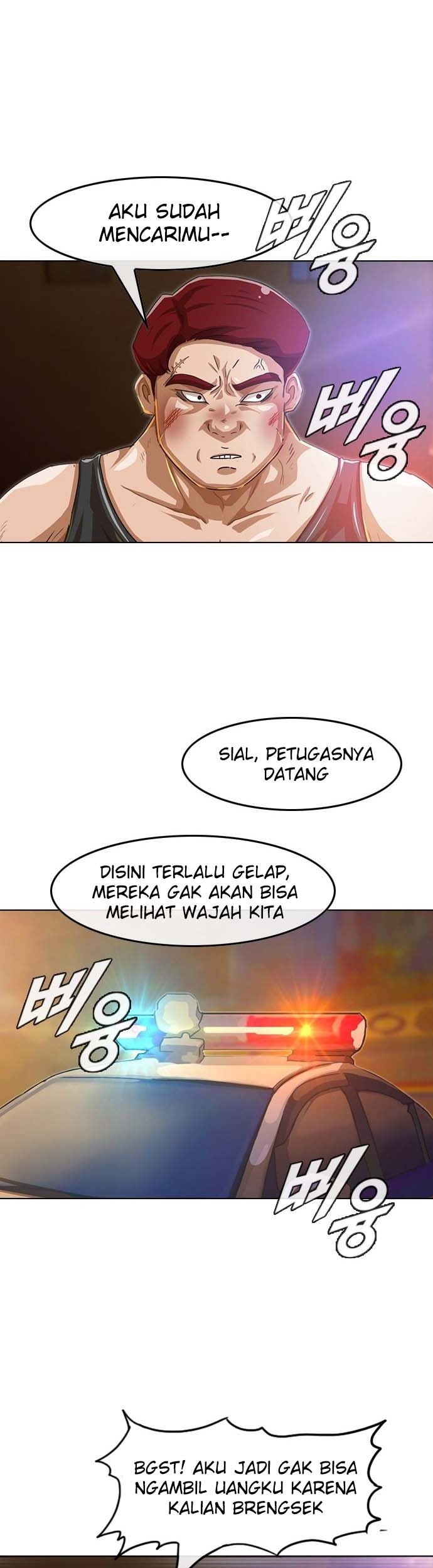 The Girl from Random Chatting! Chapter 55 - halaman 10