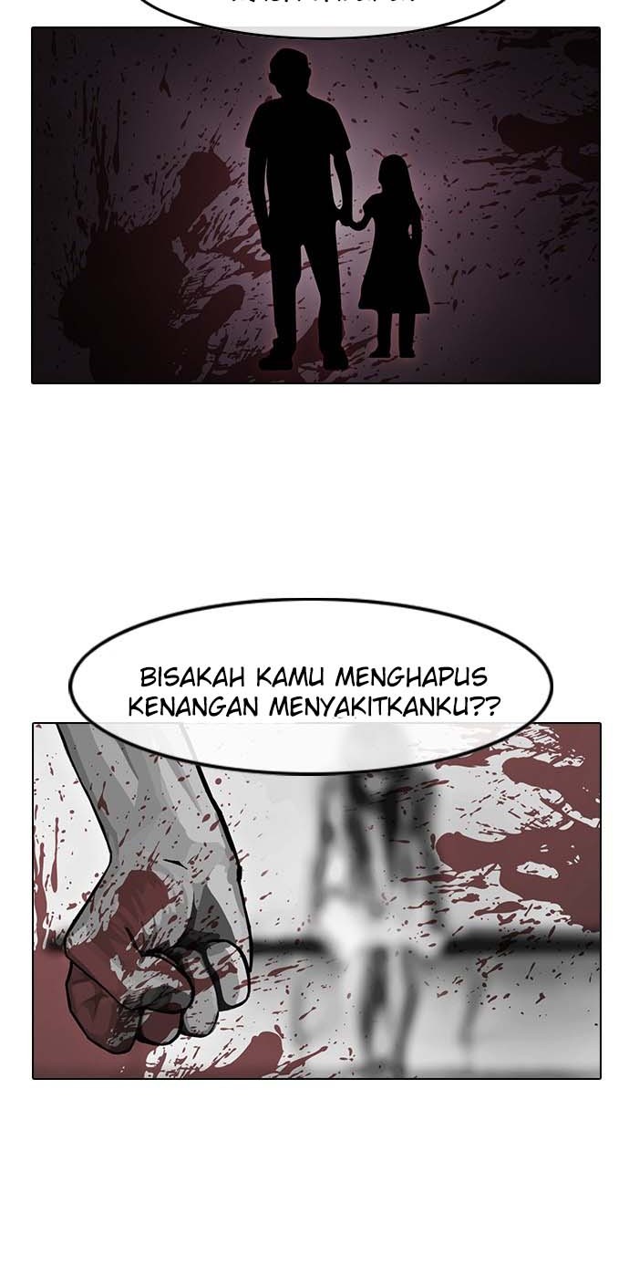 The Girl from Random Chatting! Chapter 55 - halaman 26