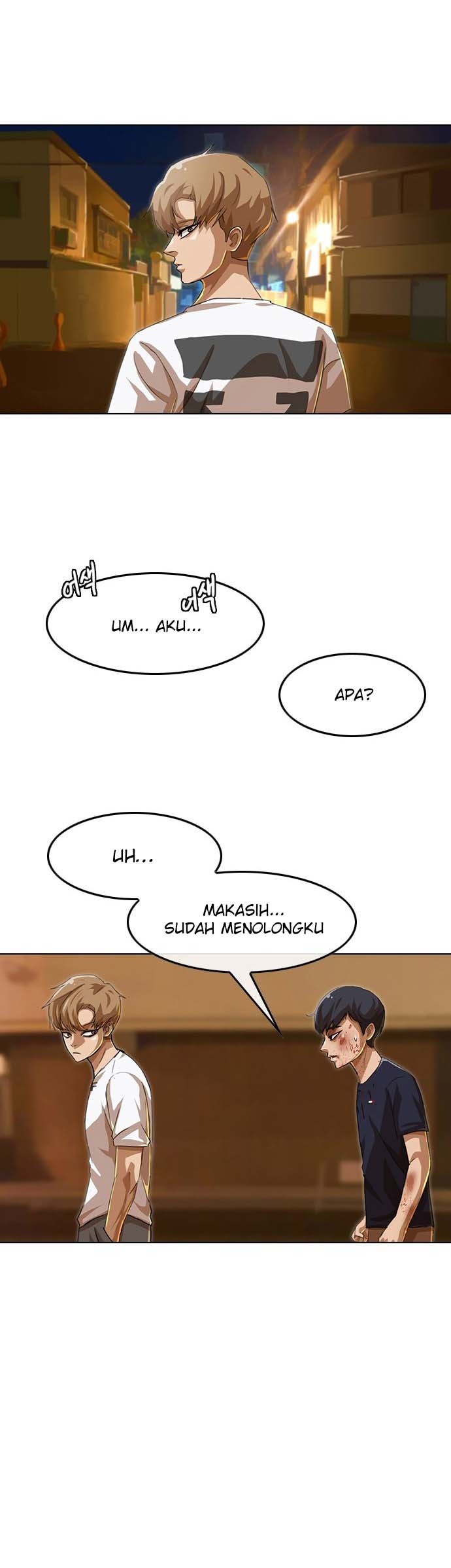 The Girl from Random Chatting! Chapter 55 - halaman 46