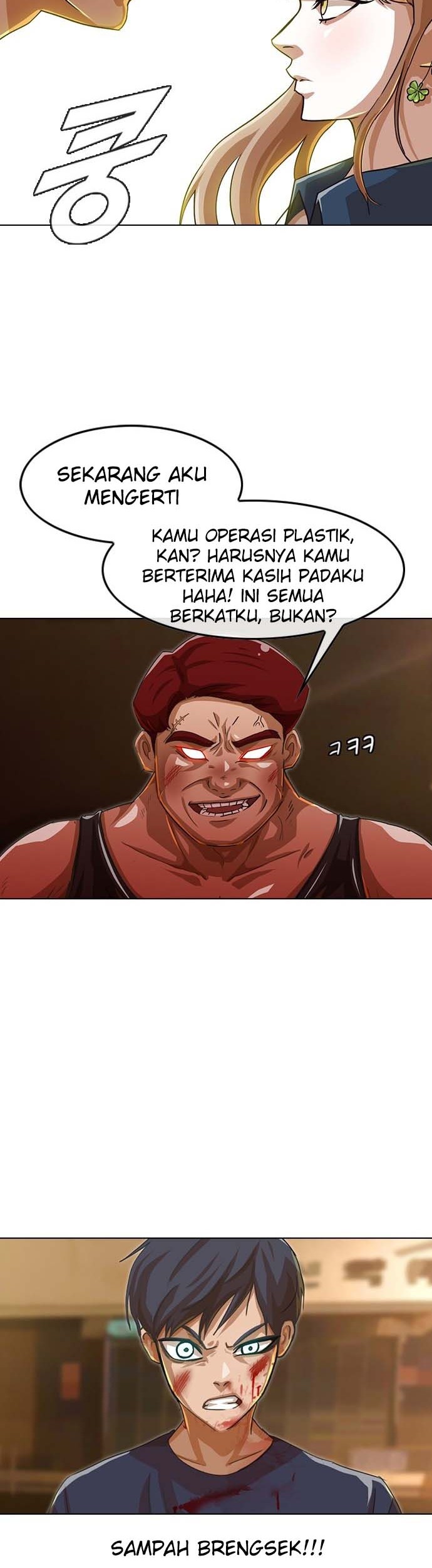 The Girl from Random Chatting! Chapter 55 - halaman 9