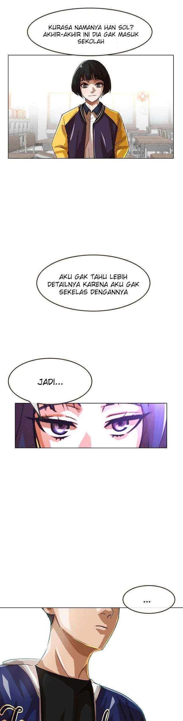 The Girl from Random Chatting! Chapter 56 - halaman 33