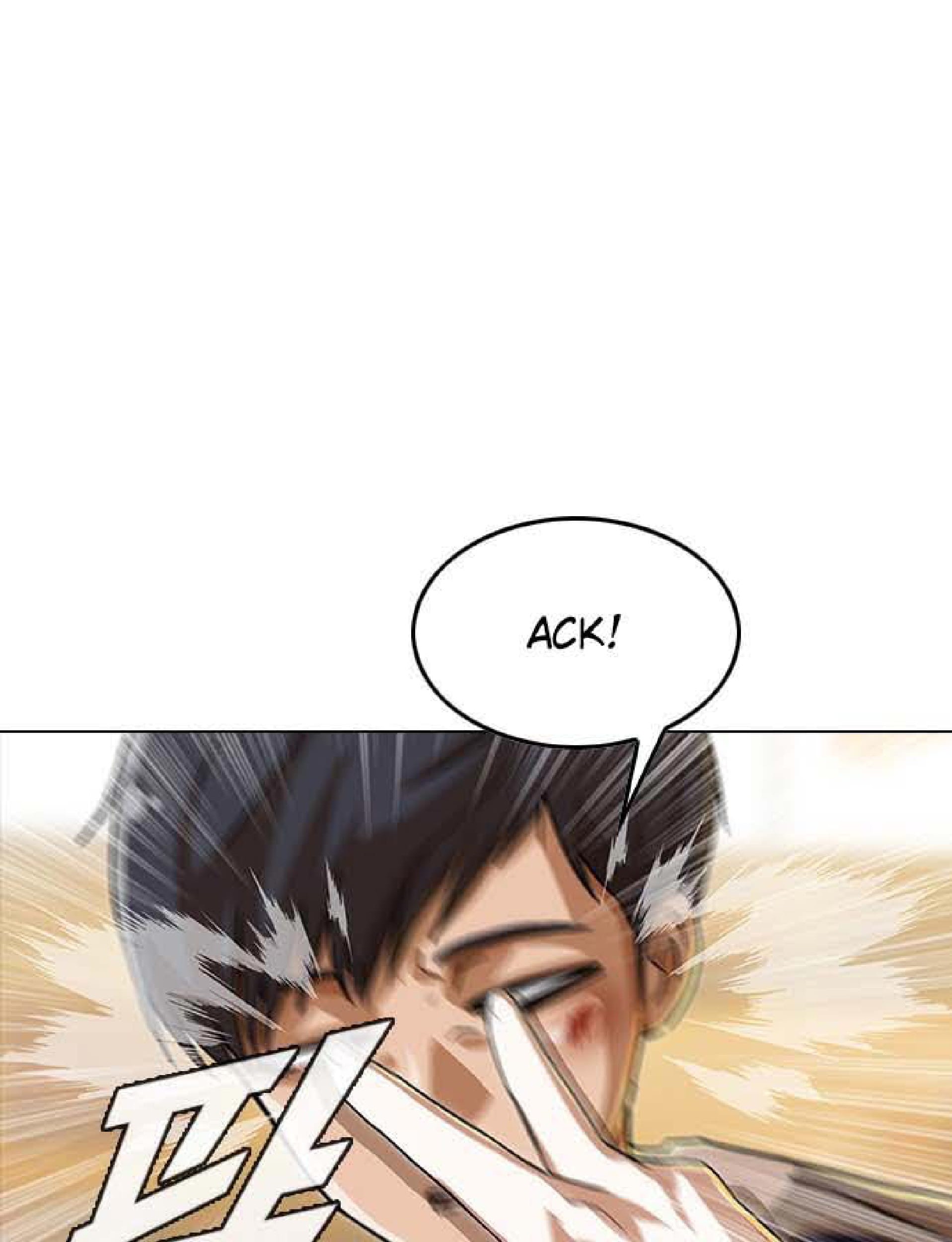The Girl from Random Chatting! Chapter 57 - halaman 11