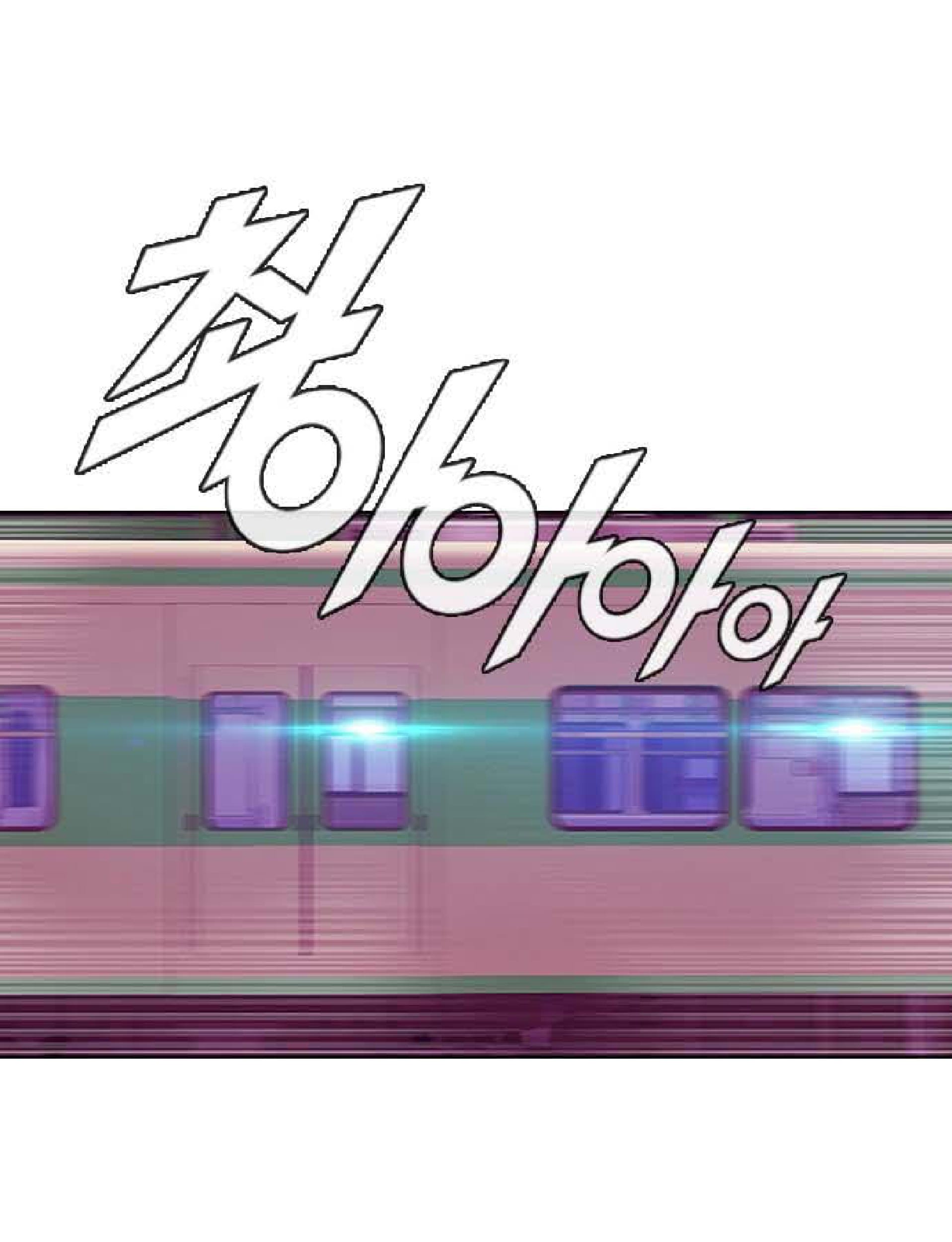The Girl from Random Chatting! Chapter 57 - halaman 52
