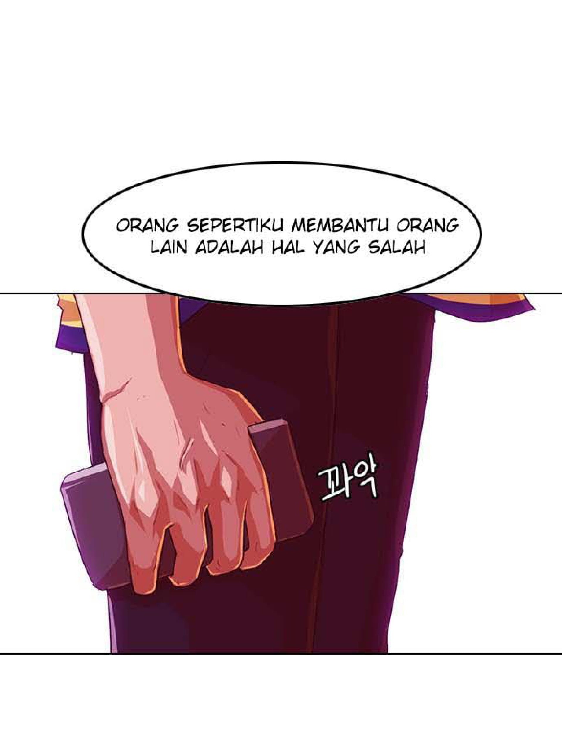 The Girl from Random Chatting! Chapter 57 - halaman 69