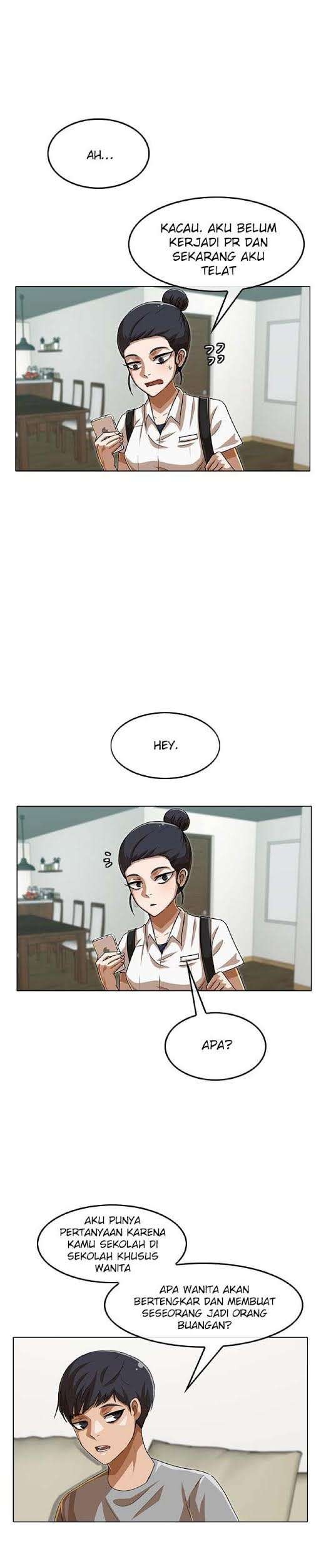 The Girl from Random Chatting! Chapter 58 - halaman 17
