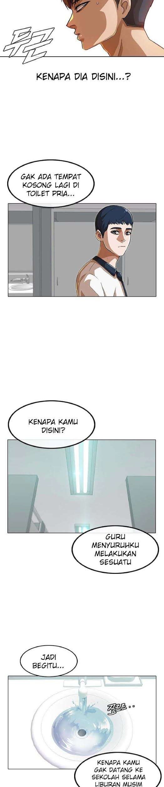 The Girl from Random Chatting! Chapter 58 - halaman 30