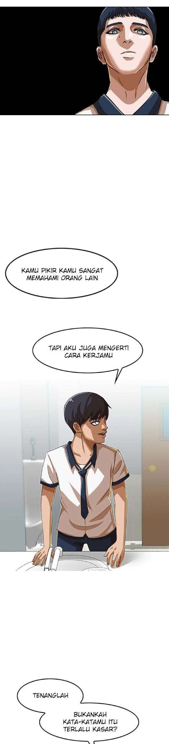 The Girl from Random Chatting! Chapter 58 - halaman 47