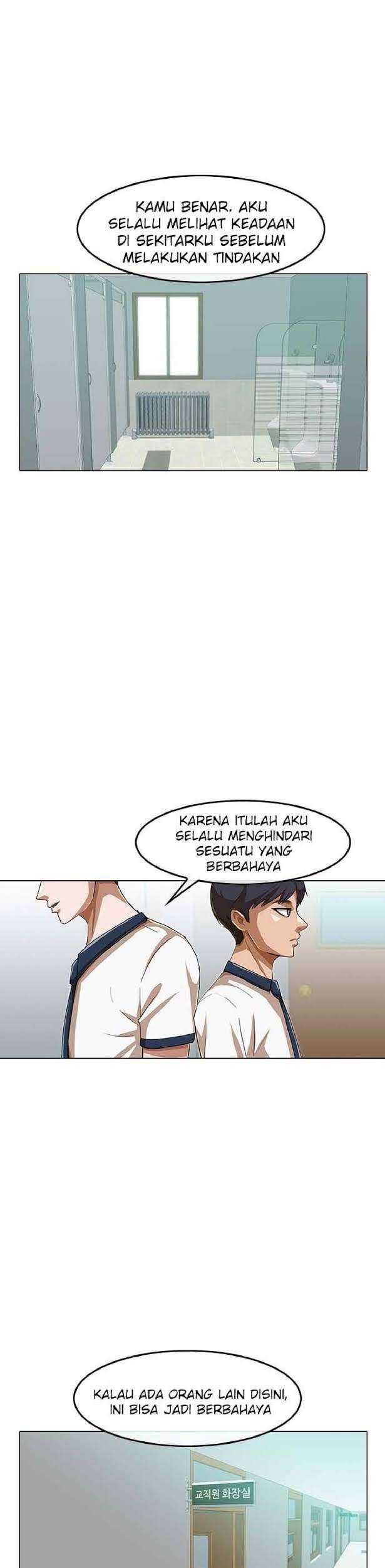 The Girl from Random Chatting! Chapter 58 - halaman 50