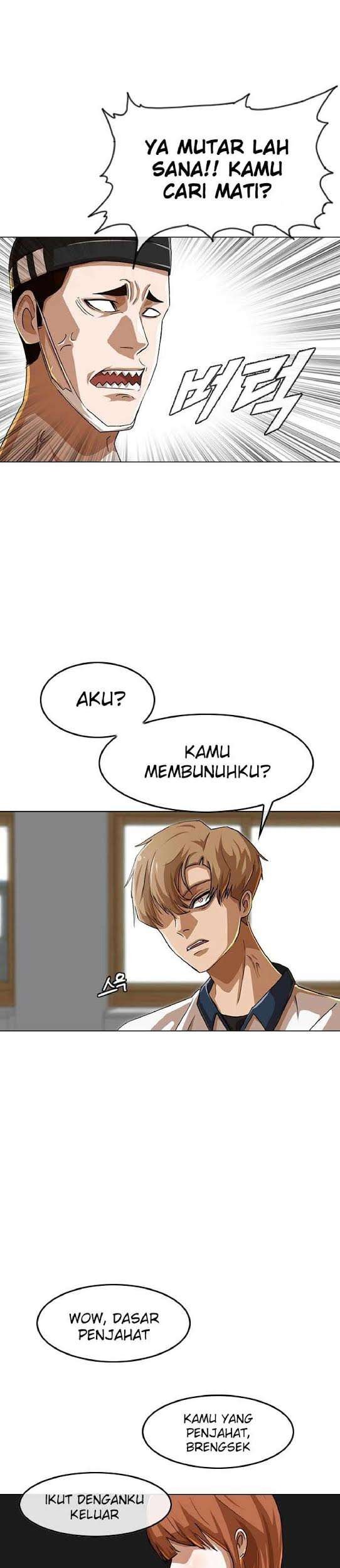 The Girl from Random Chatting! Chapter 59 - halaman 21