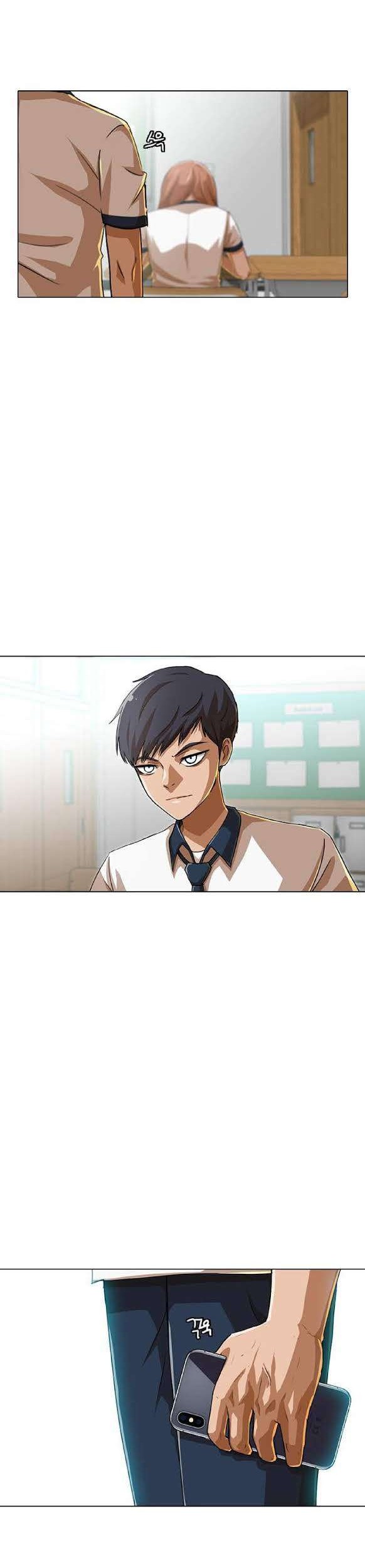 The Girl from Random Chatting! Chapter 59 - halaman 28