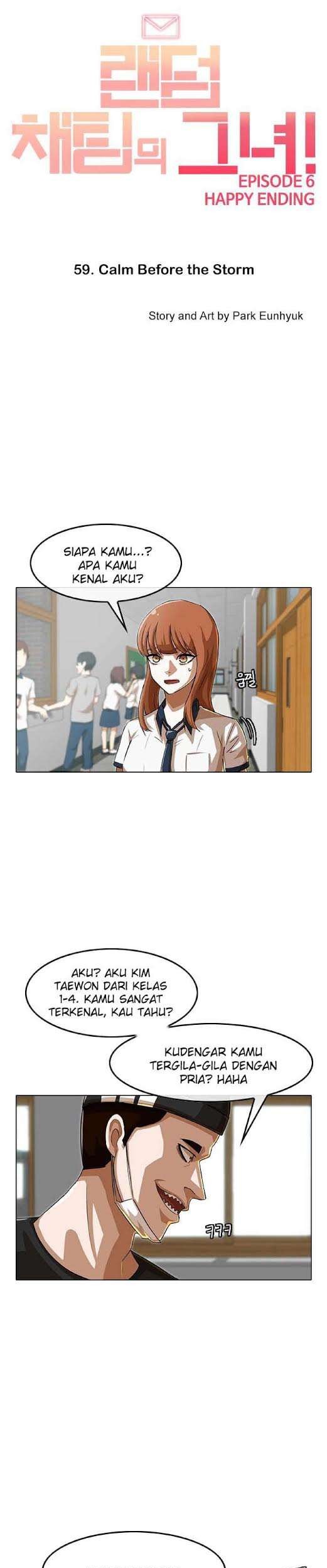 The Girl from Random Chatting! Chapter 59 - halaman 3