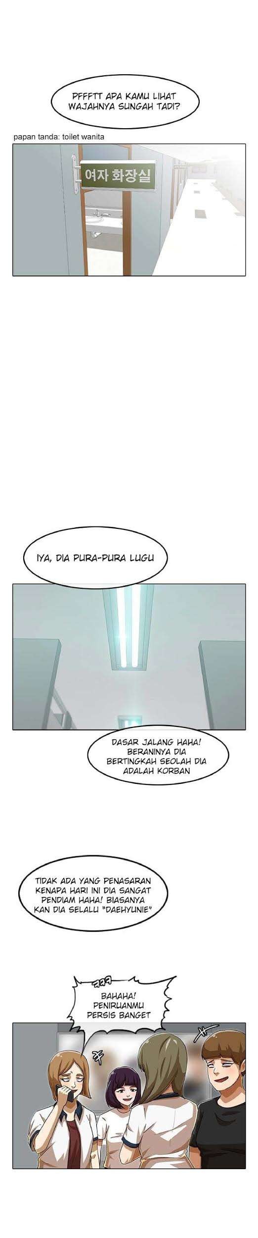 The Girl from Random Chatting! Chapter 59 - halaman 30