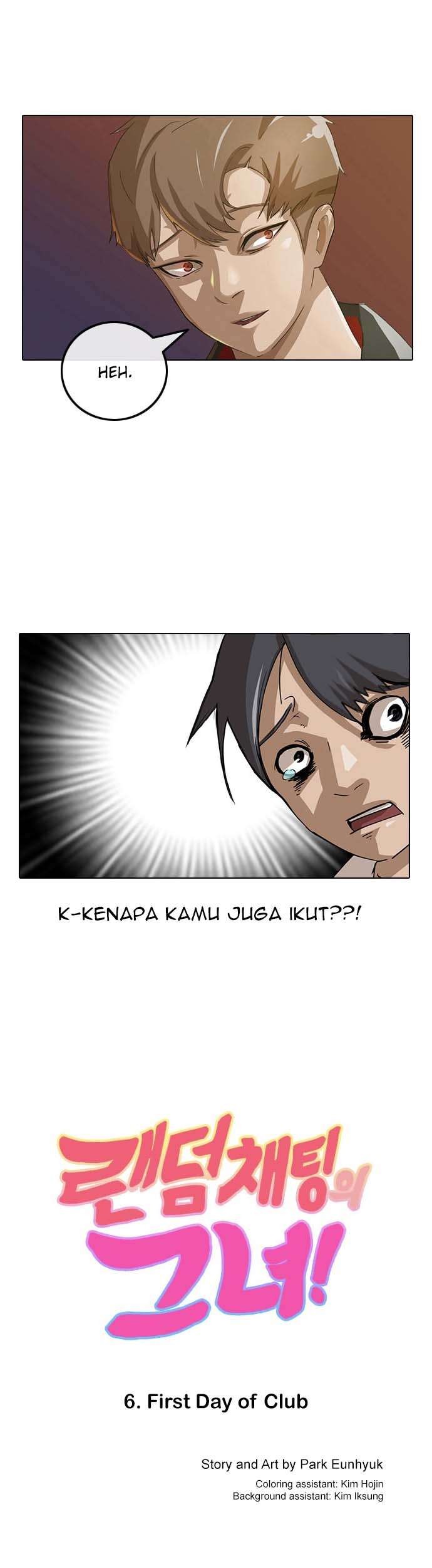 The Girl from Random Chatting! Chapter 6 - halaman 1
