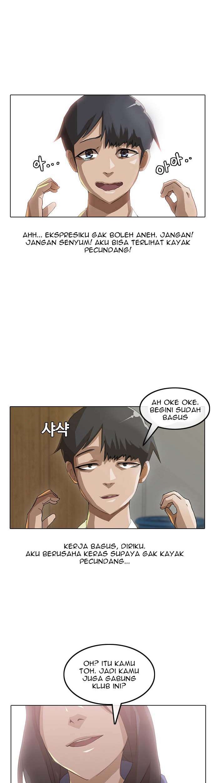 The Girl from Random Chatting! Chapter 6 - halaman 11