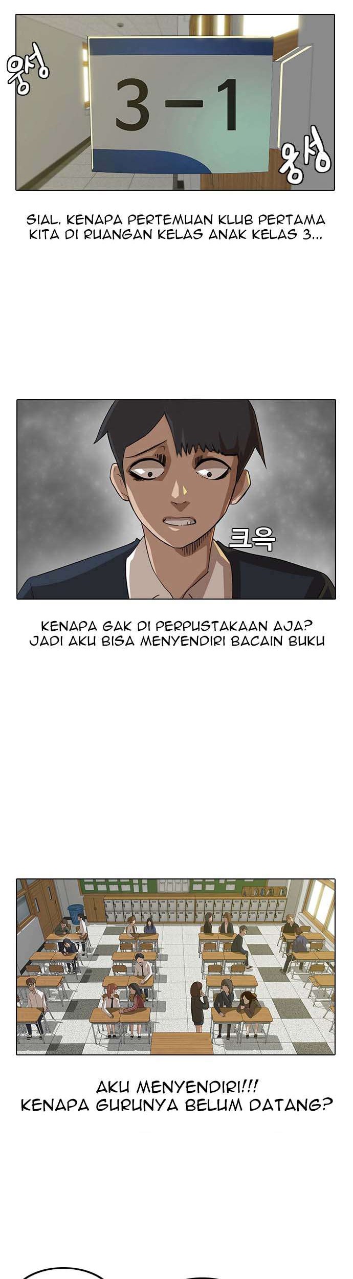 The Girl from Random Chatting! Chapter 6 - halaman 2