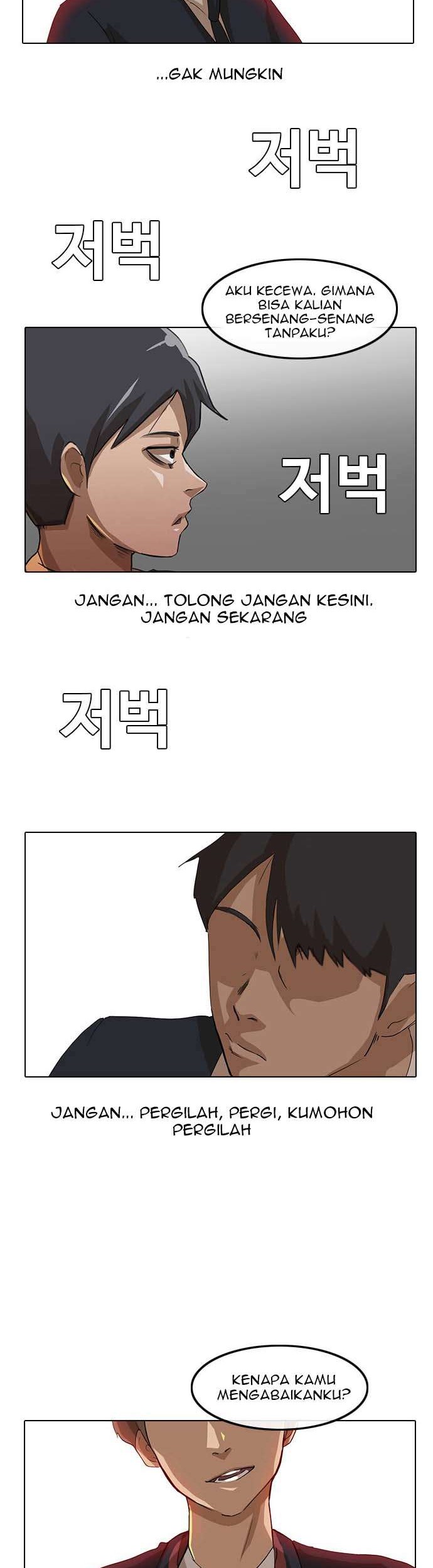 The Girl from Random Chatting! Chapter 6 - halaman 24