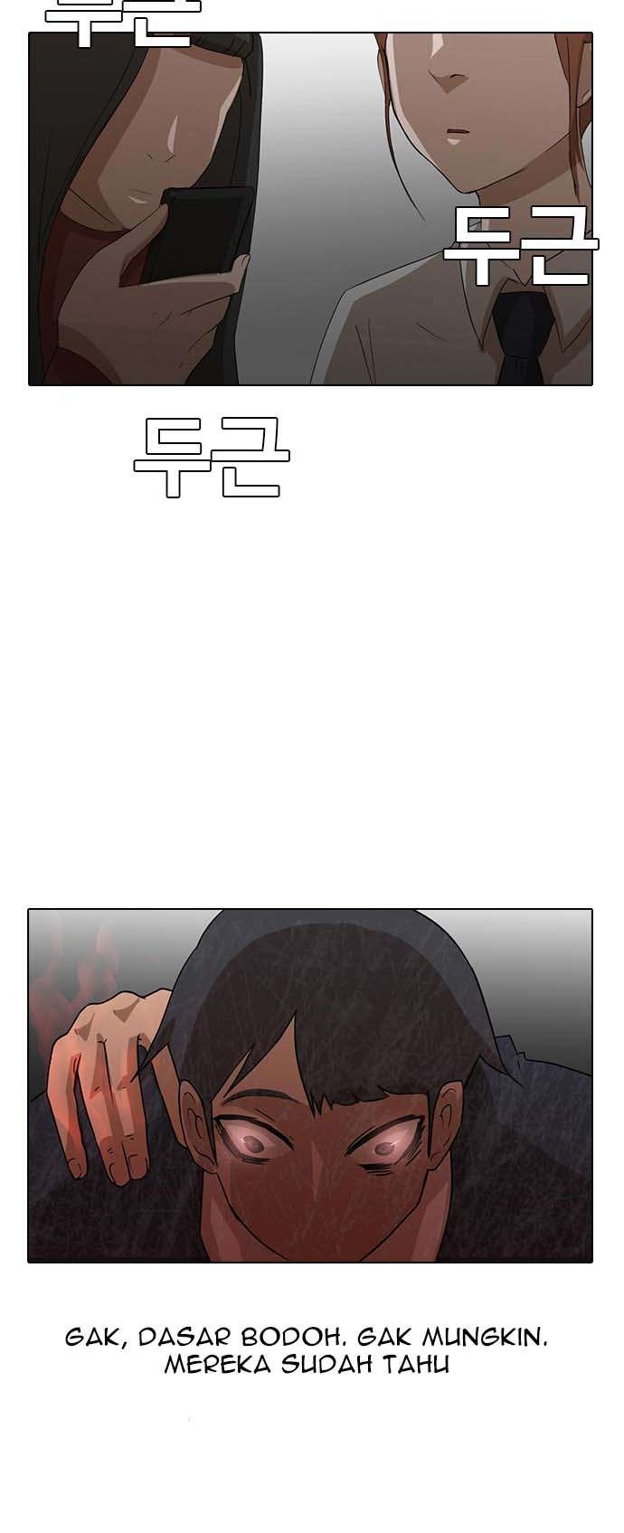 The Girl from Random Chatting! Chapter 6 - halaman 28