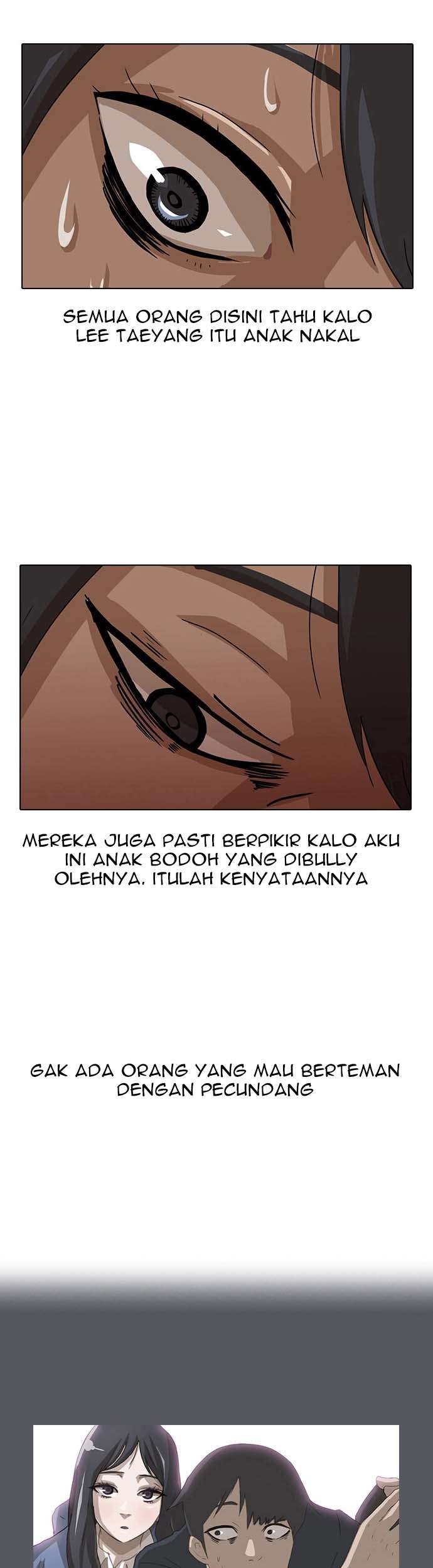 The Girl from Random Chatting! Chapter 6 - halaman 29