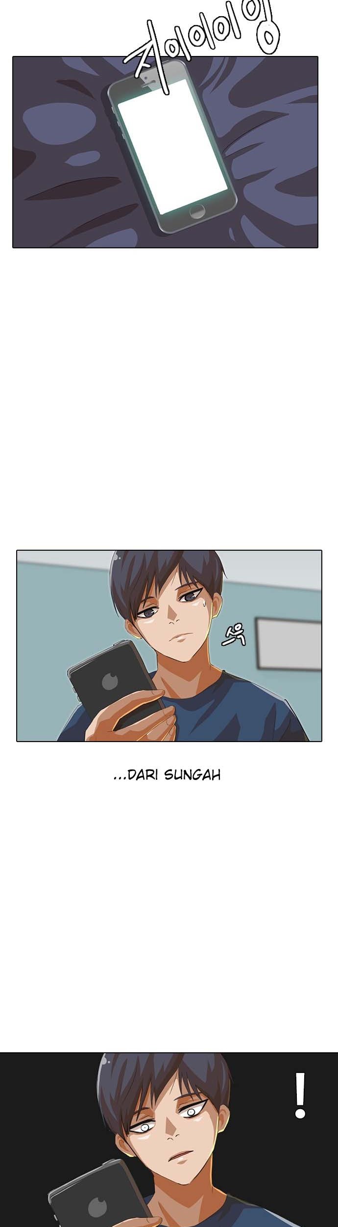 The Girl from Random Chatting! Chapter 60 - halaman 25