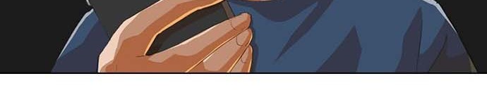 The Girl from Random Chatting! Chapter 60 - halaman 26