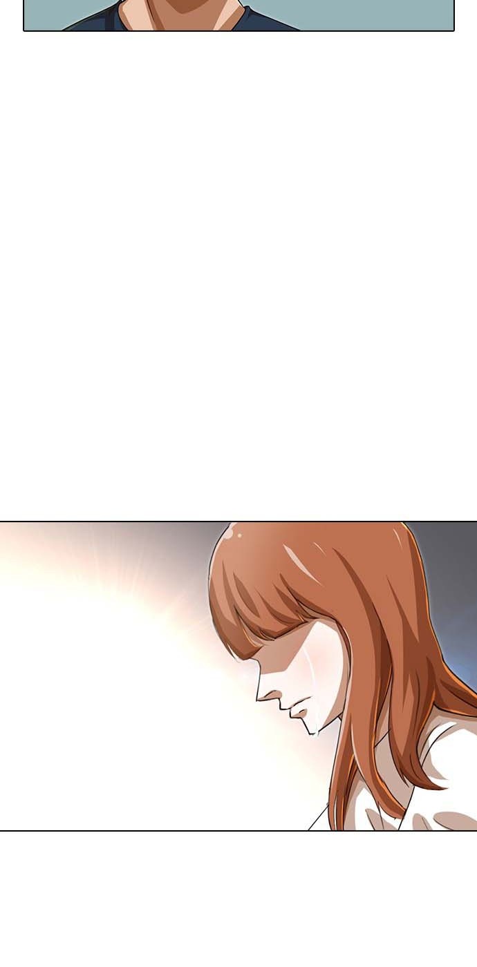 The Girl from Random Chatting! Chapter 60 - halaman 29