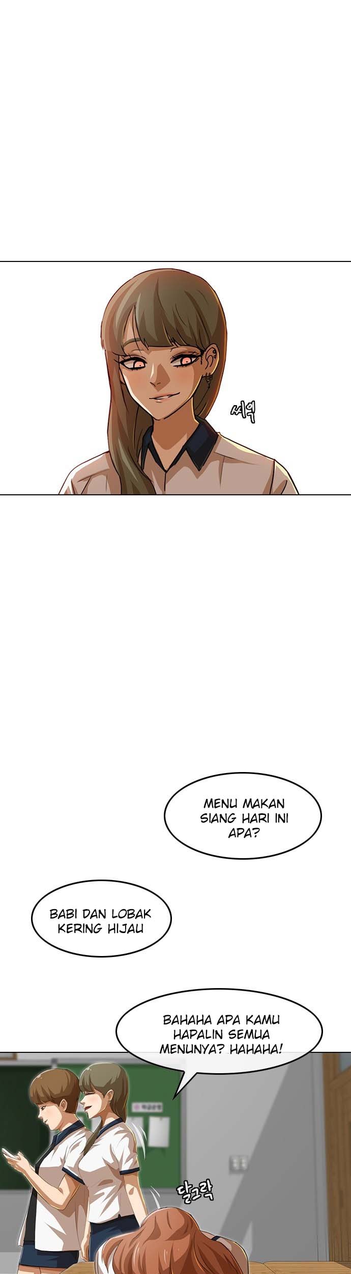 The Girl from Random Chatting! Chapter 60 - halaman 49