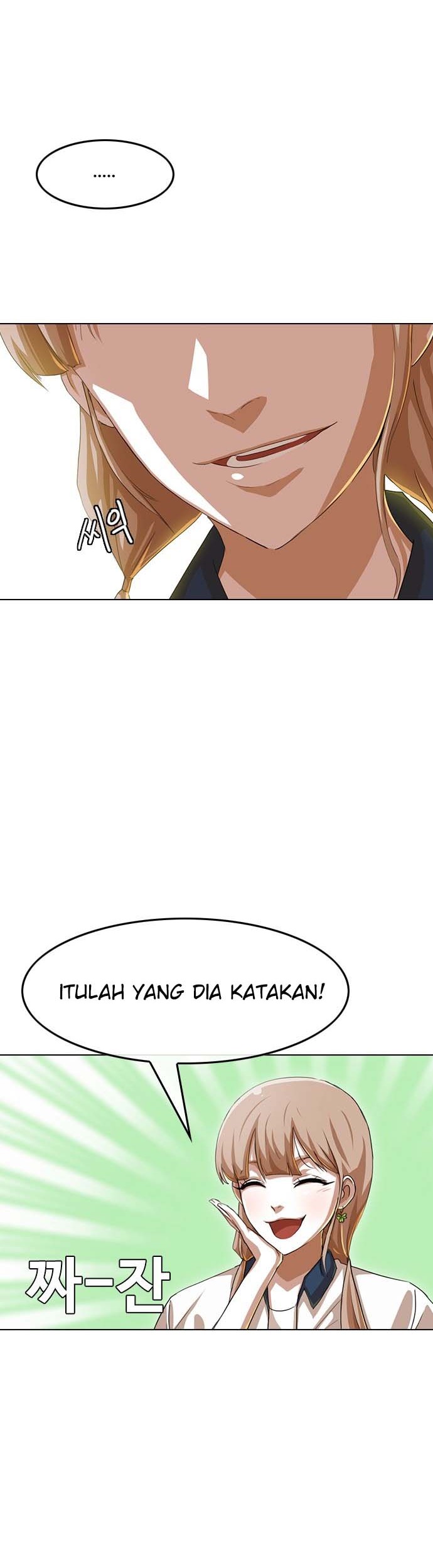 The Girl from Random Chatting! Chapter 60 - halaman 5