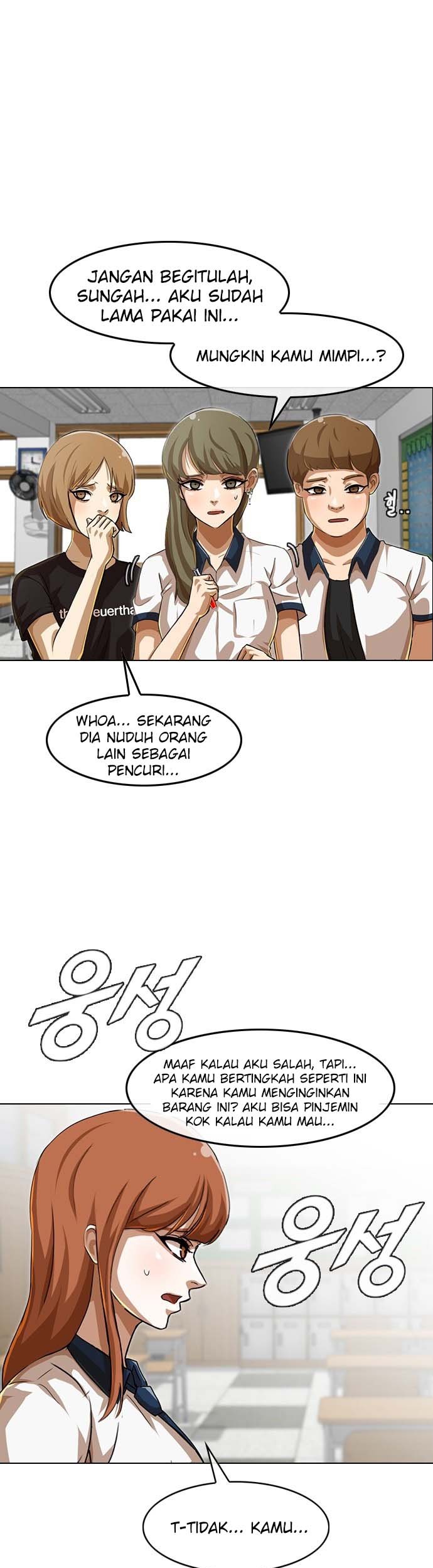 The Girl from Random Chatting! Chapter 60 - halaman 57