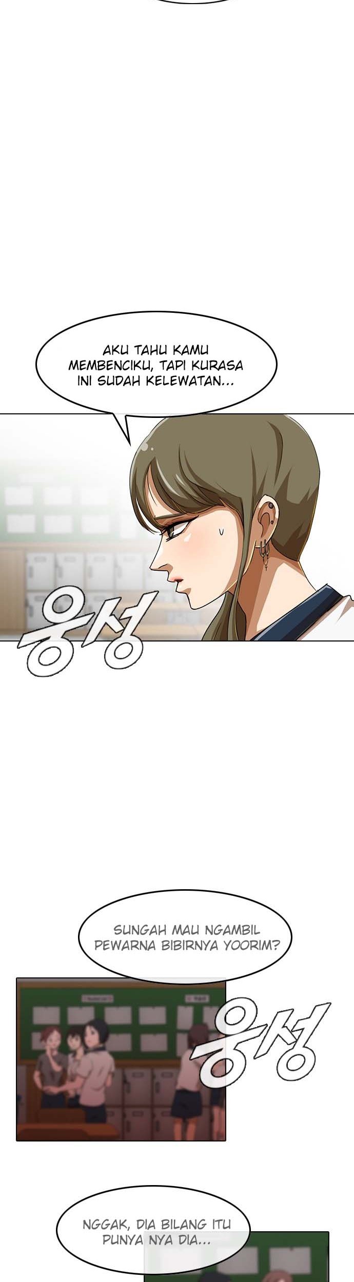 The Girl from Random Chatting! Chapter 60 - halaman 58